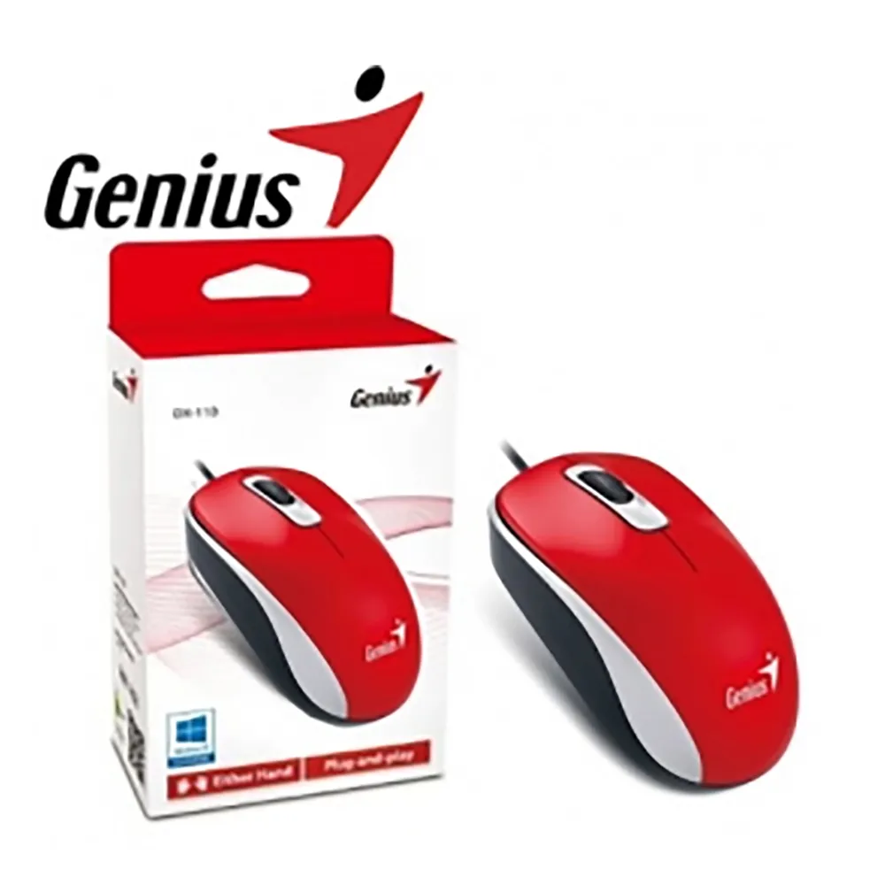 MOUSE GENIUS DX-110 USB, ROJO, 1000DPI